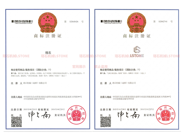 千赢国际官网登陆入口手机版
工厂实拍