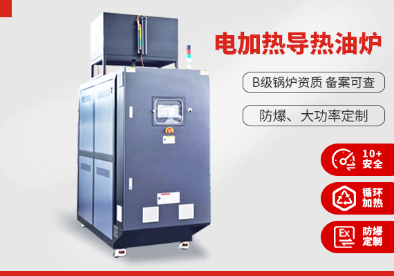 千赢国际官网手机app
